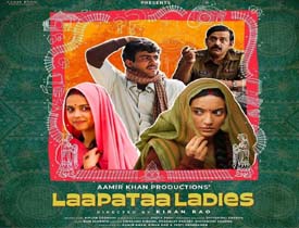   																				 Review: Laapataa Ladies (Aamir Khan’s production) – Hindi film on Netflix																			